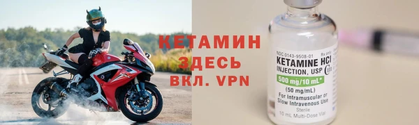 тгк Верхний Тагил